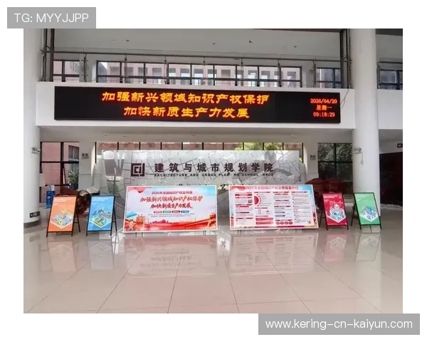 2026年游泳训练科研联盟发布专项恢复训练评估工具V39，游泳技能大赛